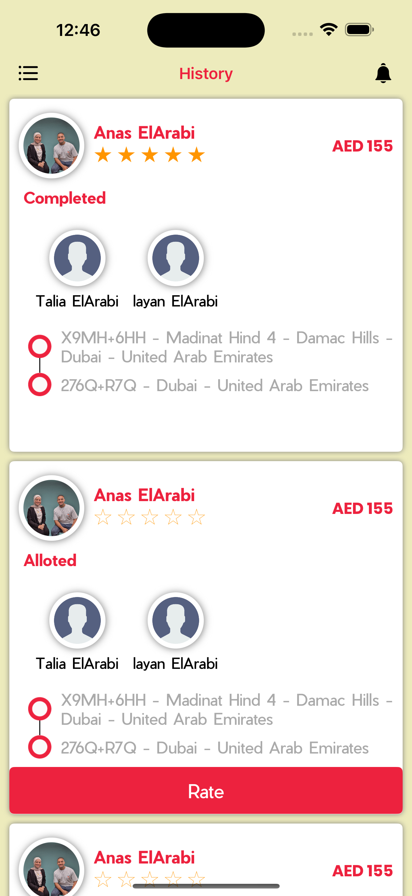 Screenshoot
