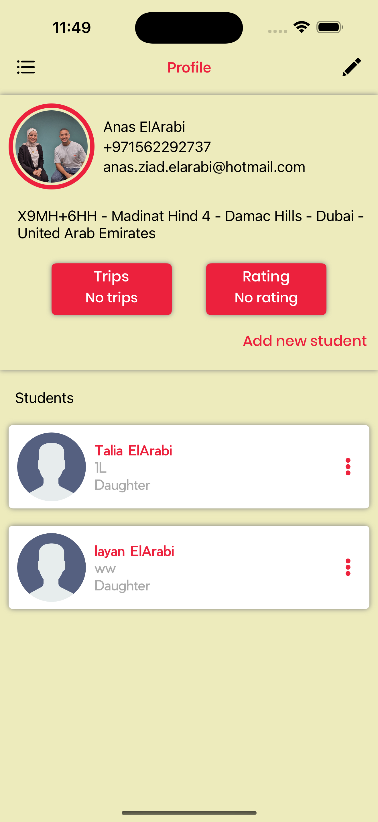 Screenshoot