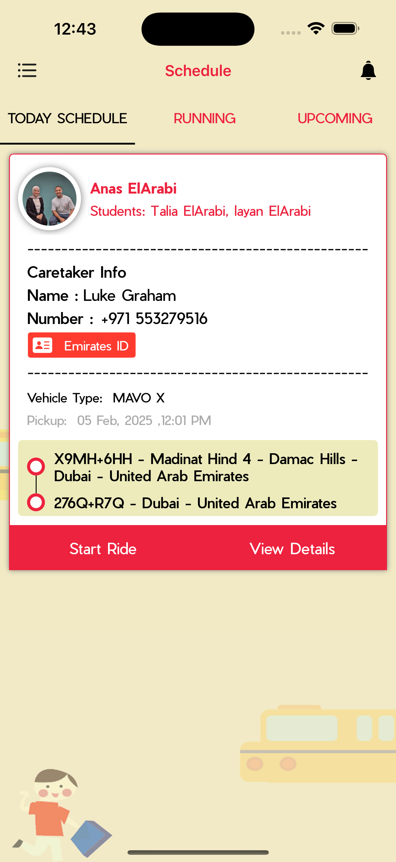 Screenshoot